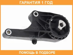 ������� ��������� (����) HOSU / HSEM0006 �������� 12 ��� HSEM0006 ����