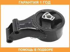 ������� ��������� HOSU / HSEM0003 �������� 12 ��� HSEM0003 ����