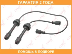 ������� �������������� Lynxauto / SPC1028 �������� 24 ��� SPC1028 ����