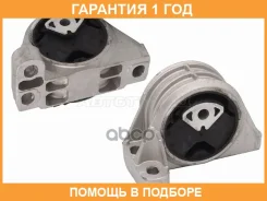 ������� ��������� HOSU / HSEM0014 �������� 12 ��� HSEM0014 ����