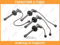 ������� �������������� Lynxauto / SPC1030 �������� 24 ��� SPC1030 ����