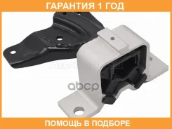 ������� ��������� HOSU / HSEM0037 �������� 12 ��� HSEM0037 ����