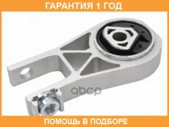 ������� ��������� ������ HOSU / HSEM0057 �������� 12 ��� HSEM0057 ����