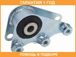 ������� ��������� ������ HOSU / HSEM0056 �������� 12 ��� HSEM0056 ����
