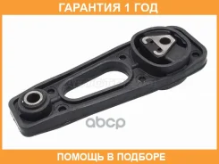 ������� ��������� ������ HOSU / HSEM0060 �������� 12 ��� HSEM0060 ����