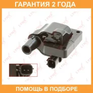 ������� ��������� Lynxauto / SPL1362 �������� 24 ��� SPL1362 ����