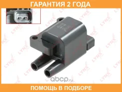������� ��������� Lynxauto / SPL1461 �������� 24 ��� SPL1461 ����