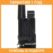 ������� ��������� Double Force / DFIC2610 �������� 18 ��� DFIC2610 ����