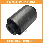����������� CTR / GV0748 �������� 24 ��� GV0748 ����