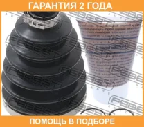 ������� ���� �������� �������� Febest / 0317PRB �������� 24 ��� 0317PRB ����