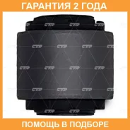 ����������� CTR / GV0534 �������� 24 ��� GV0534 ����
