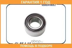 ��������� �������� ������� � ABS 10- � ������. ������� Largus, Logan �������� Gallant / GLBE110 �������� 12 ��� GLBE110 ����