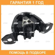����� ��������� CTR / GZ0003 �������� 12 ��� GZ0003 ����