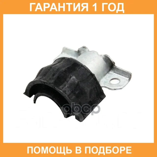 ������ CTR / GV0794 �������� 12 ��� GV0794 ����