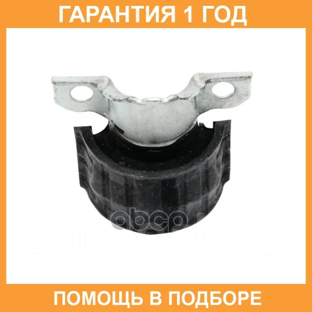 ������ CTR / GV0794 �������� 12 ��� GV0794 ����