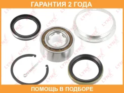 ��������� ������� �������� (� ABS, 36/33x38x72) Lynxauto / WB1231 �������� 24 ��� WB1231 ����