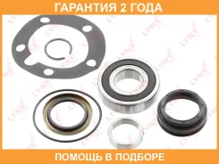��������� ������� ������ (23x40x90) Lynxauto / WB1372 �������� 24 ��� WB1372 ����