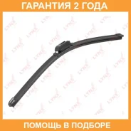 ����� ���������������� ������������ 300 �� Lynxauto / XF300 �������� 24 ��� XF300 ����