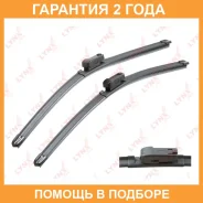 ����� ���������������� ������������, �������� 530/530�� Lynxauto / XF5353P �������� 24 ��� XF5353P ����