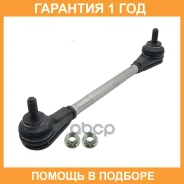 ���� ������������� ��������� CTR / PL0193 �������� 12 ��� PL0193 ����