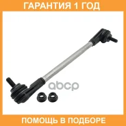 ���� ������������� ��������� CTR / PL0246R �������� 12 ��� PL0246R ����