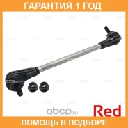 ���� ������������� ��������� CTR / PL0246L �������� 12 ��� PL0246L ����