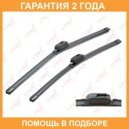 ����� ���������������� ������������, �������� 550/480�� Lynxauto / XF5548H �������� 24 ��� XF5548H ����