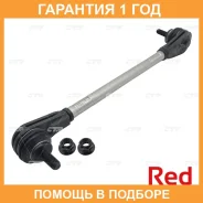 ���� ������������� ��������� CTR / PL0249 �������� 12 ��� PL0249 ����