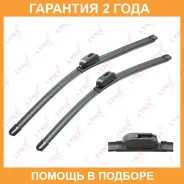 ����� ���������������� ������������, �������� 550/500�� Lynxauto / XF5550H �������� 24 ��� XF5550H ����