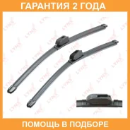 ����� ���������������� ������������, �������� 550/530�� Lynxauto / XF5553H �������� 24 ��� XF5553H ����