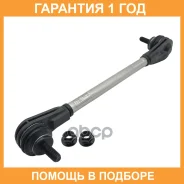 ���� ������������� ��������� CTR / PL0268 �������� 12 ��� PL0268 ����