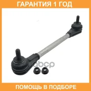 ���� ������������� ��������� CTR / PL0269 �������� 12 ��� PL0269 ����