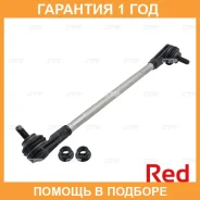 ���� ������������� ��������� CTR / PL0277R �������� 12 ��� PL0277R ����