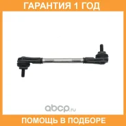 ���� ������������� ��������� CTR / PL0275 �������� 12 ��� PL0275 ����