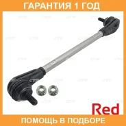 ���� ������������� ��������� CTR / PL0410 �������� 12 ��� PL0410 ����