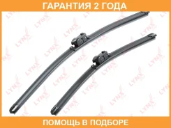 ����� ���������������� ������������, �������� 600/450�� Lynxauto / XF6045L �������� 24 ��� XF6045L ����