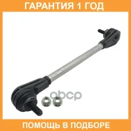 ���� ������������� ��������� CTR / PL0429 �������� 12 ��� PL0429 ����