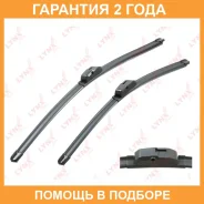 ����� ���������������� ������������, �������� 600/500�� Lynxauto / XF6050S �������� 24 ��� XF6050S ����