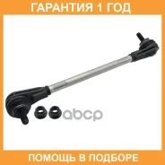 ���� ������������� ��������� CTR / PL0485L �������� 12 ��� PL0485L ����