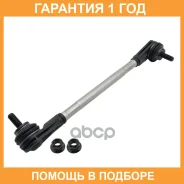 ���� ������������� ��������� CTR / PL0485R �������� 12 ��� PL0485R ����