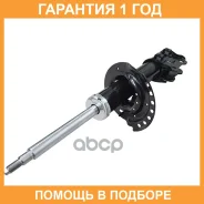����������� �������� CTR / GY0540G GY0540G ����