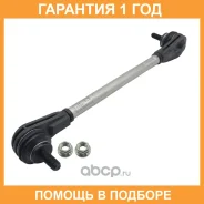 ���� ������������� ��������� CTR / PL0535 �������� 12 ��� PL0535 ����