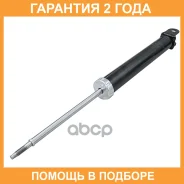 ����������� �������� CTR / GY0720G �������� 24 ��� GY0720G ����