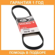 ������ ���������� Gates / 4PK898 �������� 12 ��� 4PK898 ����