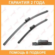 ����� ���������������� ������������, �������� 650/400�� Lynxauto / XF6540P �������� 24 ��� XF6540P ����