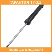 ����������� �������� CTR / GY1057G �������� 12 ��� GY1057G ����
