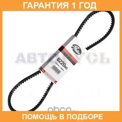 ������ �������� Gates / 6220MC 6220MC ����