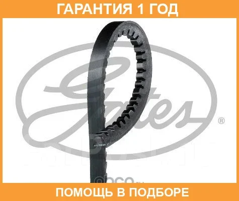 ������ �������� Gates / 6220MC 6220MC ����