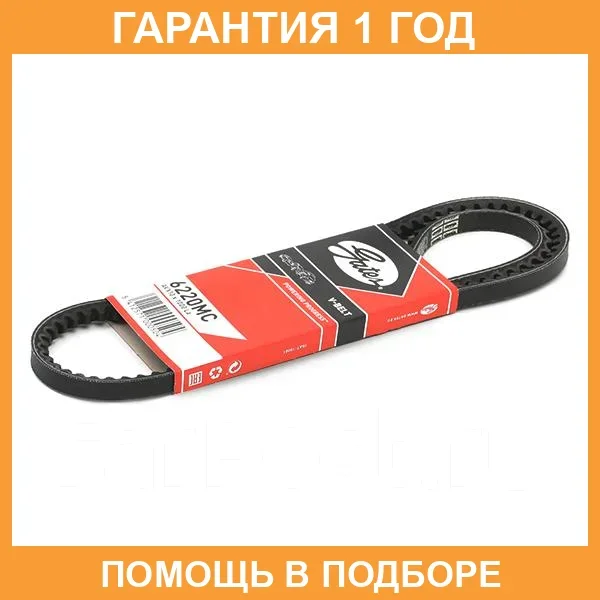 ������ �������� Gates / 6220MC 6220MC ����