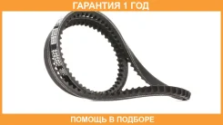 ������ �������� Gates / 6465MC 6465MC ����